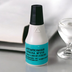 Краска штемпельная NORIS, черная, 25 мл (для металлических нумераторов), на масляной основе